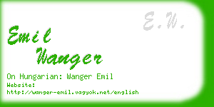 emil wanger business card